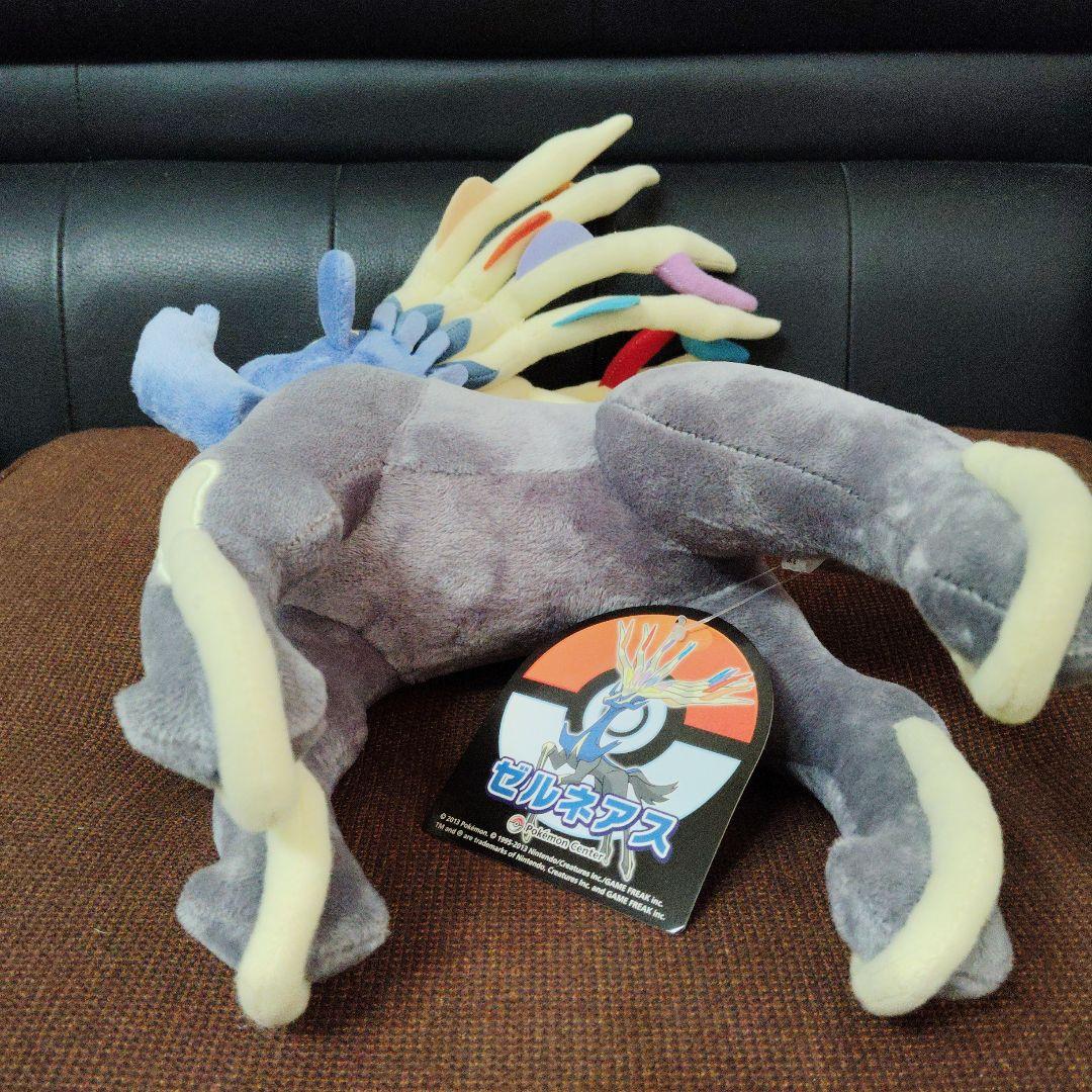 ポケモン★♥ゼルネアス♥★ぬいぐるみ★ポケモンセンター★2013年