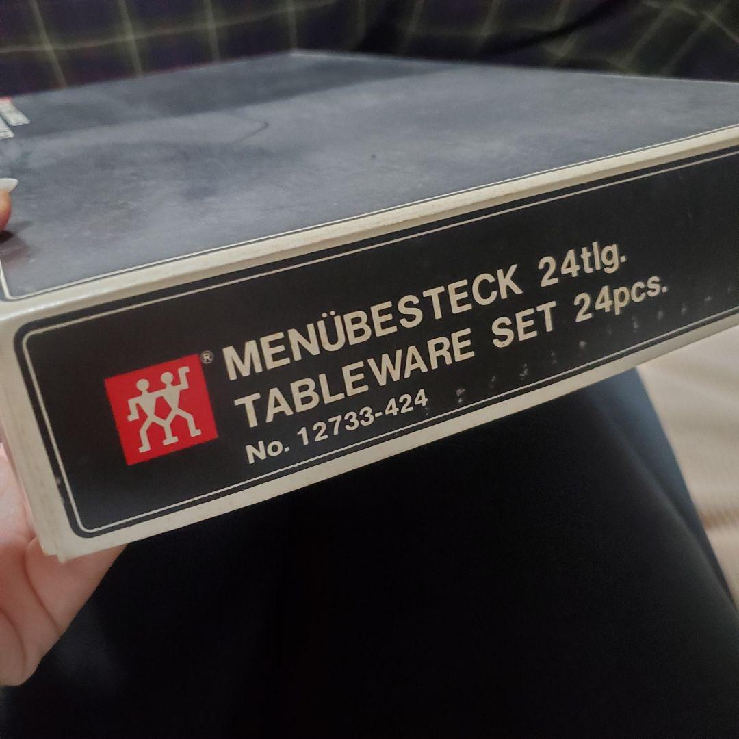【未使用品】ヘンケルス　HENCKELS　カトラリーセット　24本　6客分