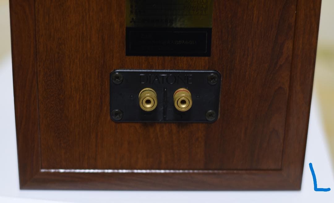 DIATONE DS-200ZA　ダイヤトーン