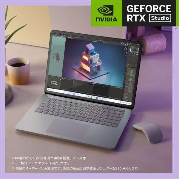 オフィス/4050/展示極美品／Surface Laptop Studio2