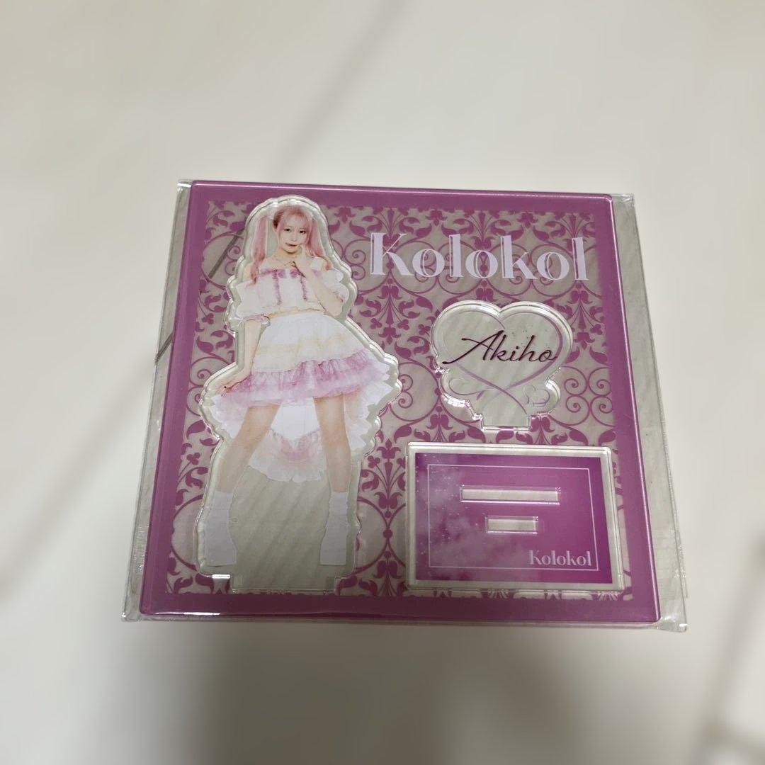 kolokol 高橋あきほ 24年生誕衣装 プロマイド アクリルスタンド