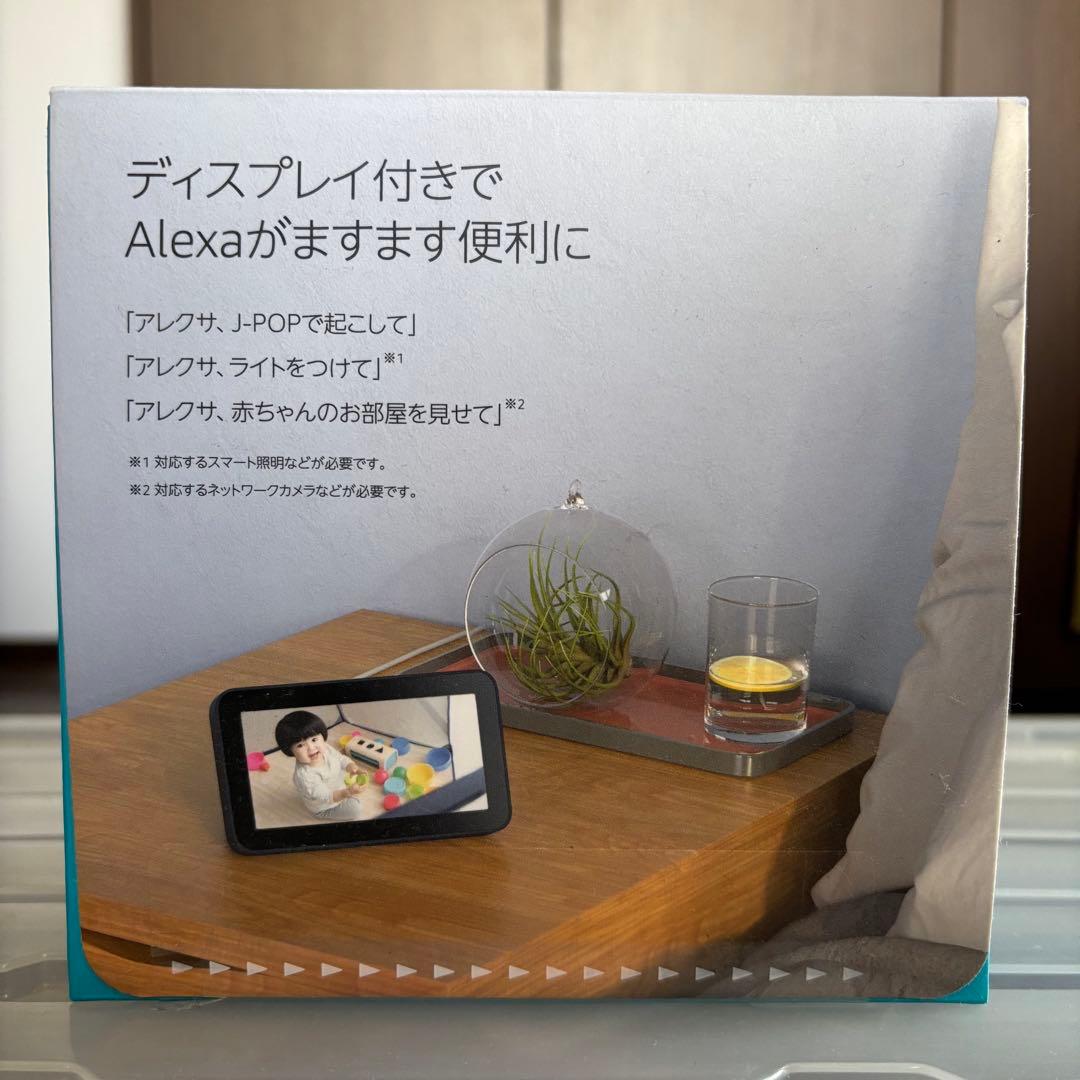【未開封】Amazon Echo Show 5
