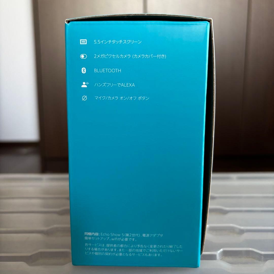 【未開封】Amazon Echo Show 5