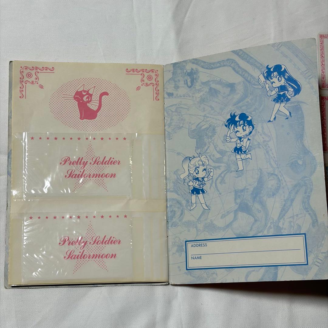 セーラームーン カード全12枚ケース付 6か月連続付録 complete 当時物