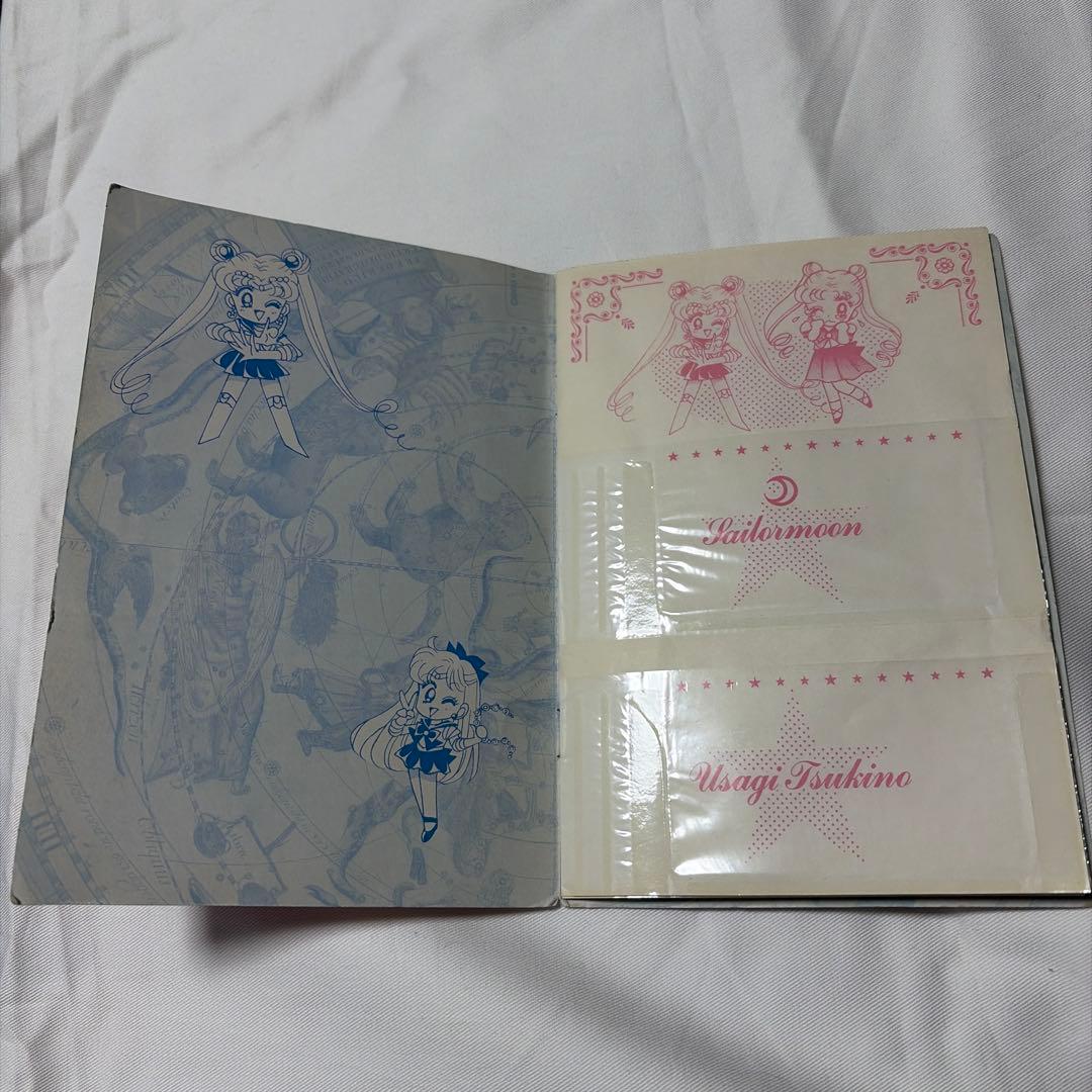 セーラームーン カード全12枚ケース付 6か月連続付録 complete 当時物