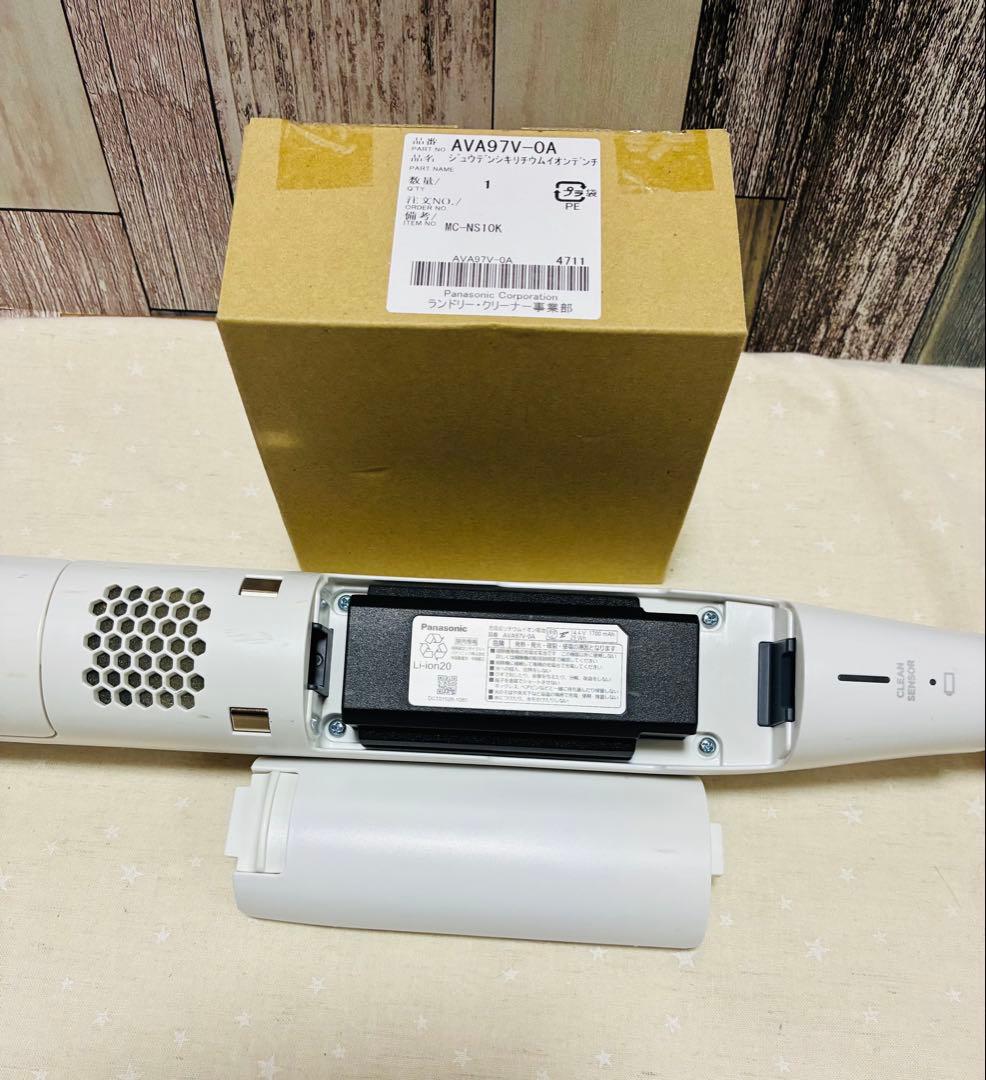 パナソニックスティッククリーナー充電式 白色 ナノイーX