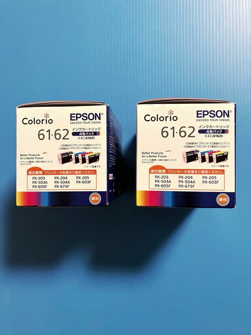 EPSON 純正 IC4CL6162B 4色インクカートリッジ　2個セット