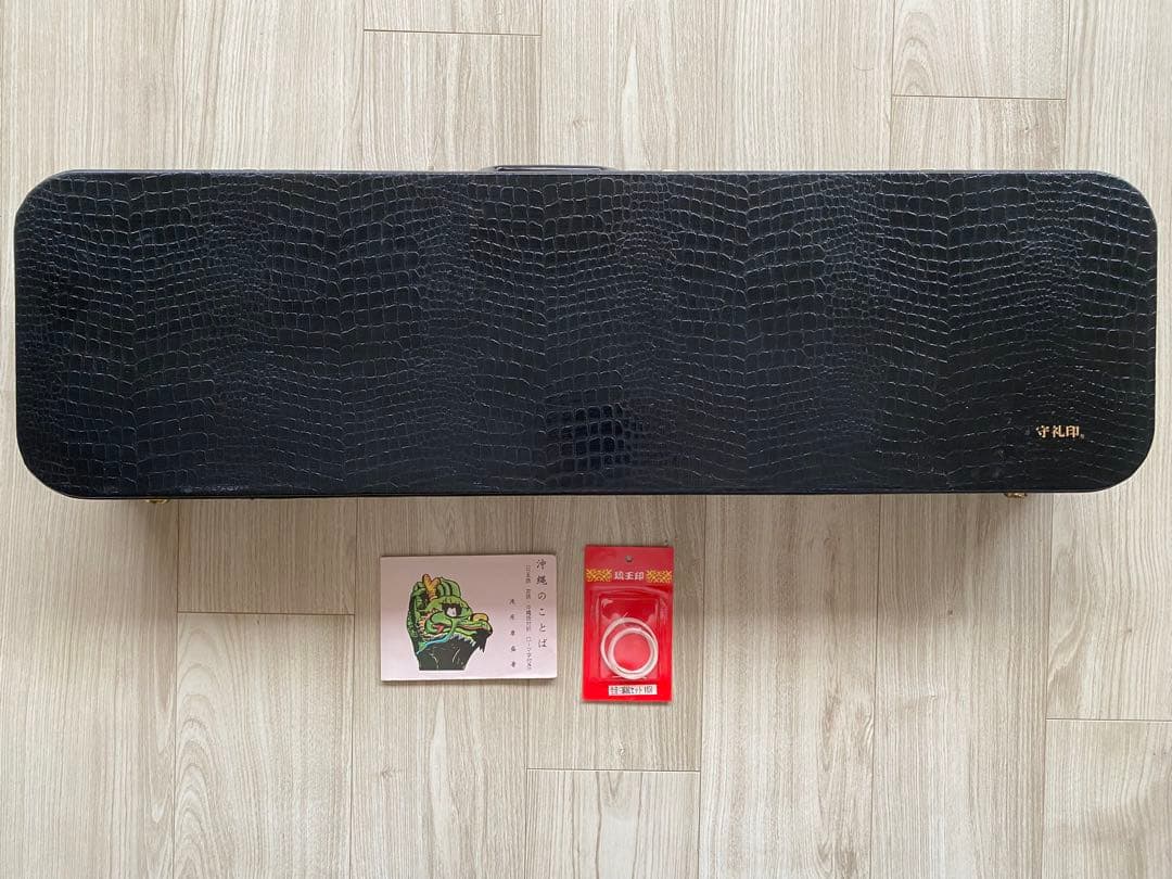 三線 本体 ハードケース付き