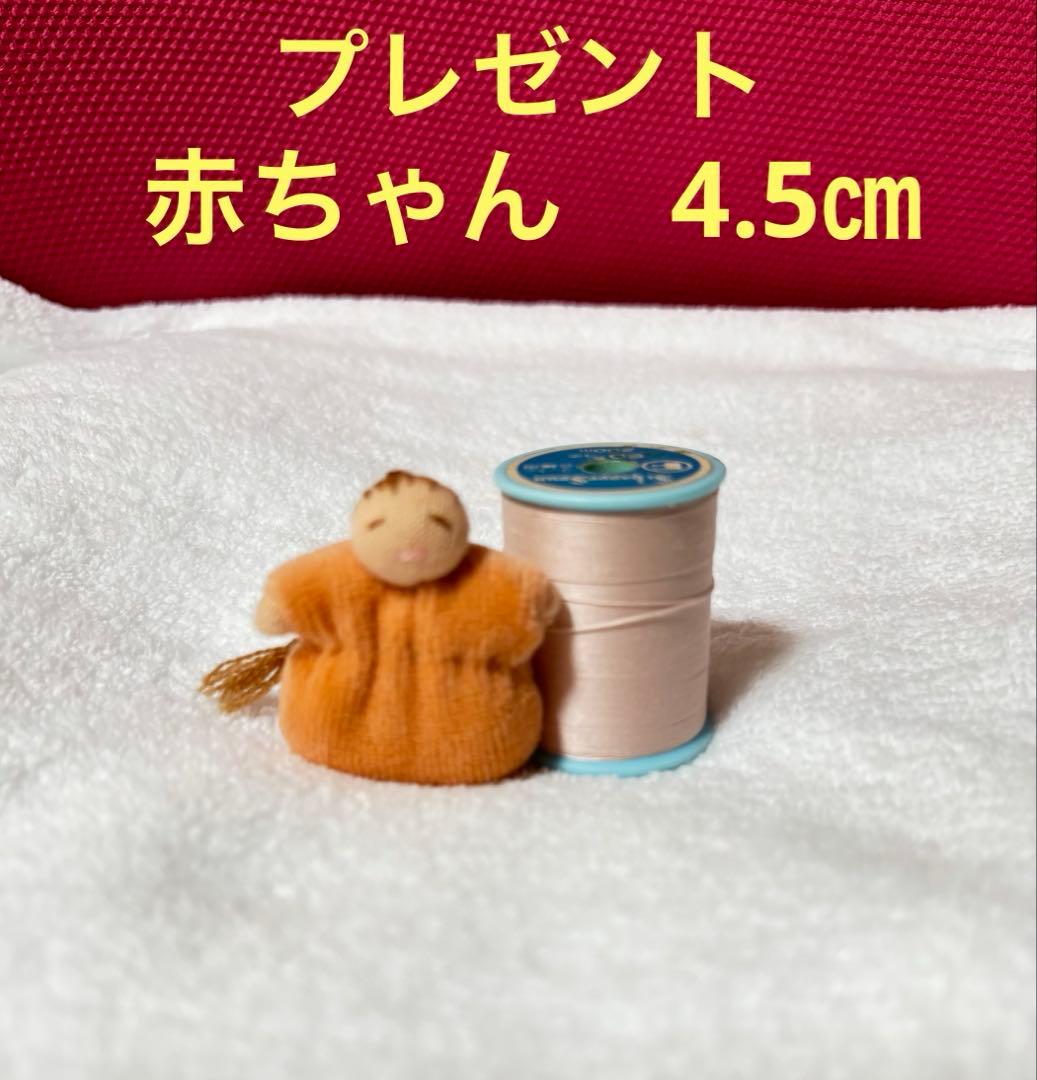 ウォルドルフ人形　B体　30㎝　女の子 お洋服付き
