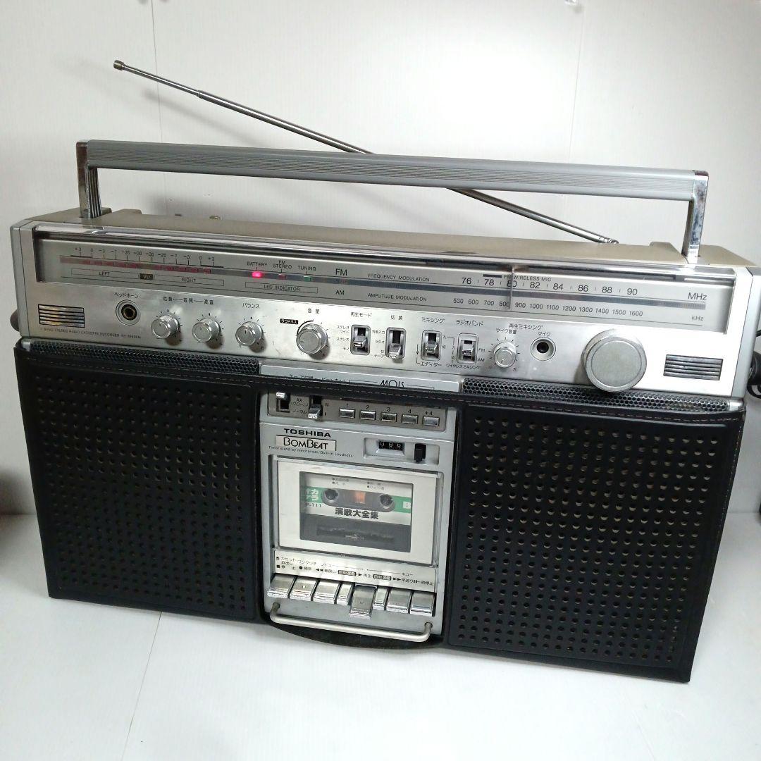 希少 動作品 TOSHIBA BOMBEAT RT-8980 SM ラジカセ