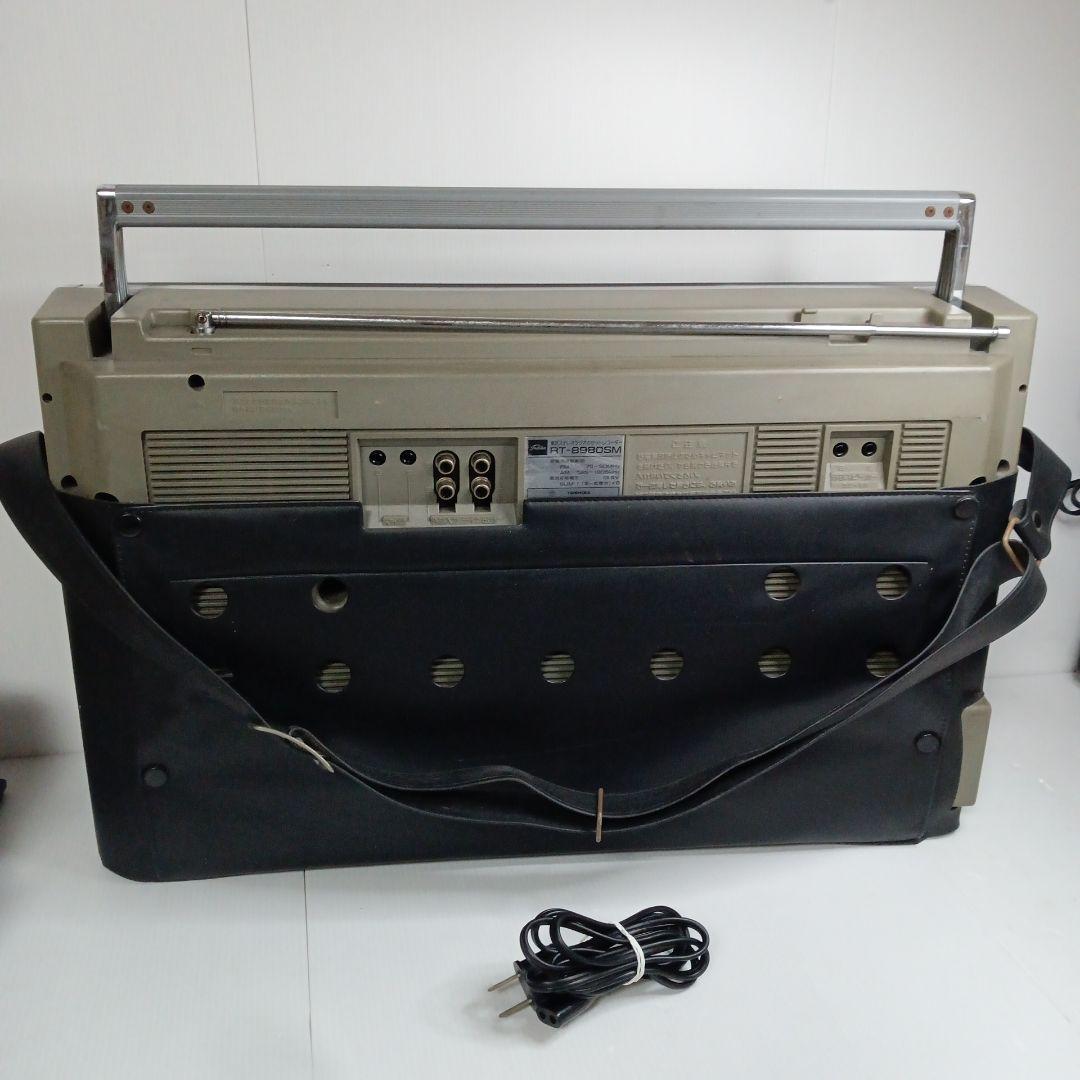 希少 動作品 TOSHIBA BOMBEAT RT-8980 SM ラジカセ