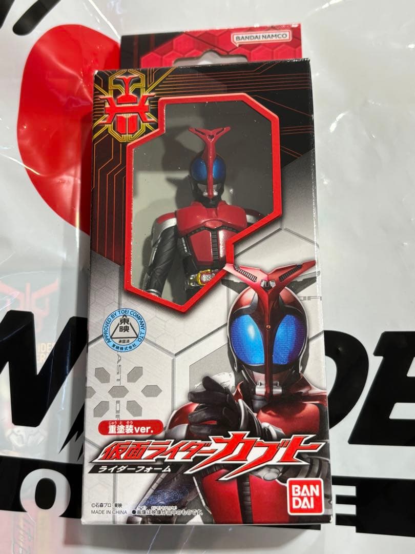 仮面ライダーストア 平成一期 仮面ライダー ソフビ