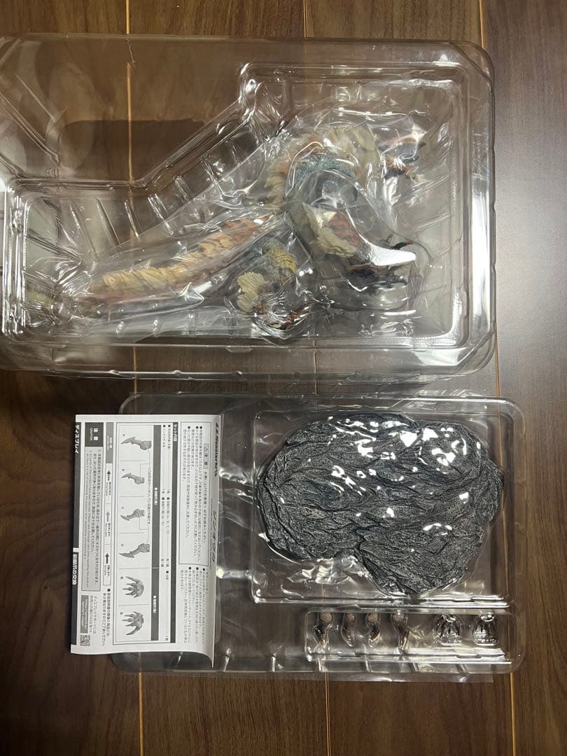 モンスターアーツ　ジンオウガ　中古