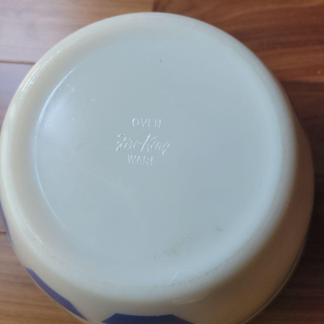 Fireking mixing bowl チュウリップ 大型サイズ