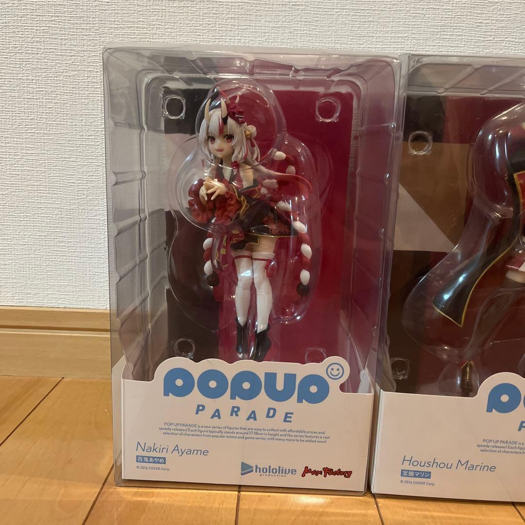 ホロライブ　POP UP PARADE フィギュア