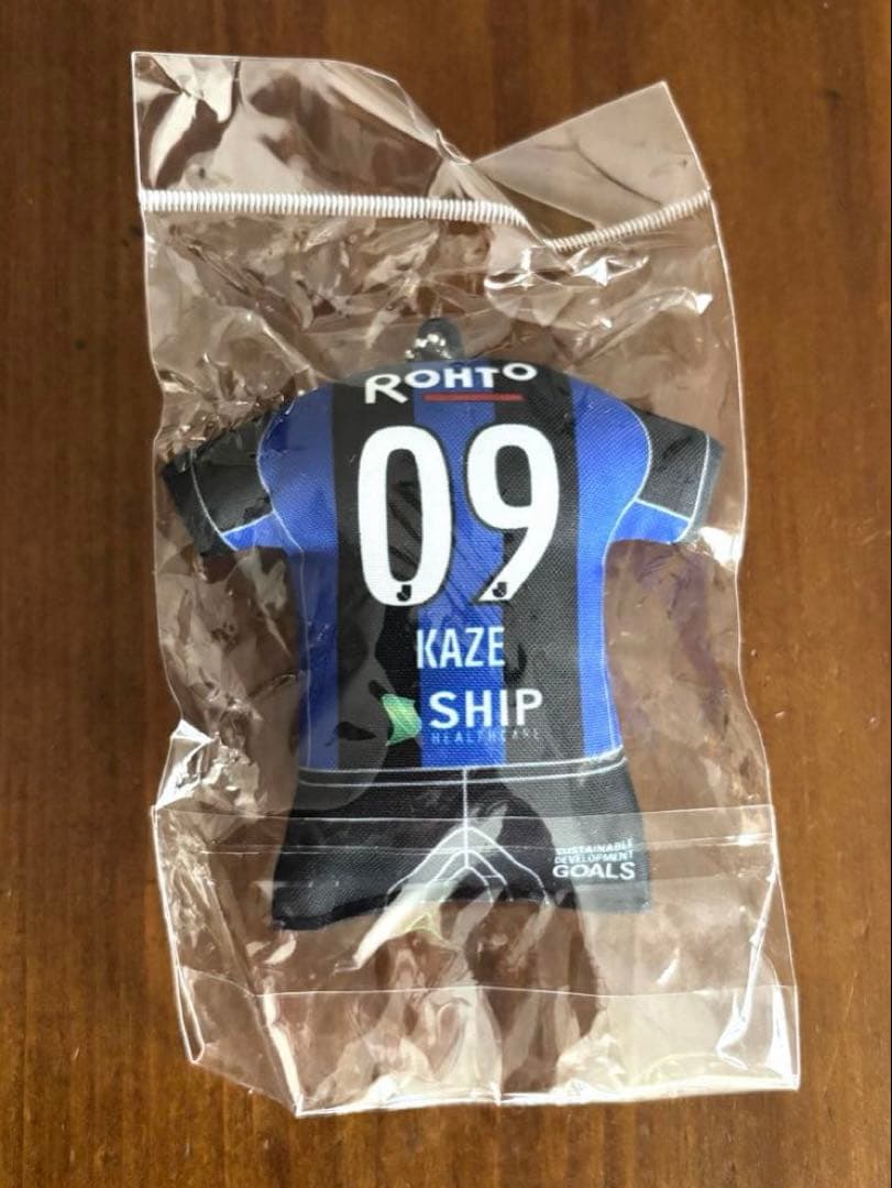 藤井風 パナスタ ユニフォームキーホルダー