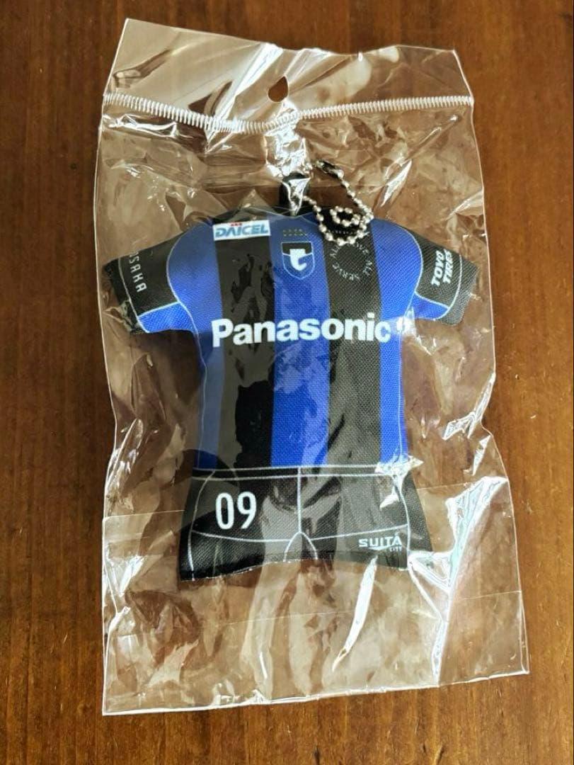 藤井風 パナスタ ユニフォームキーホルダー