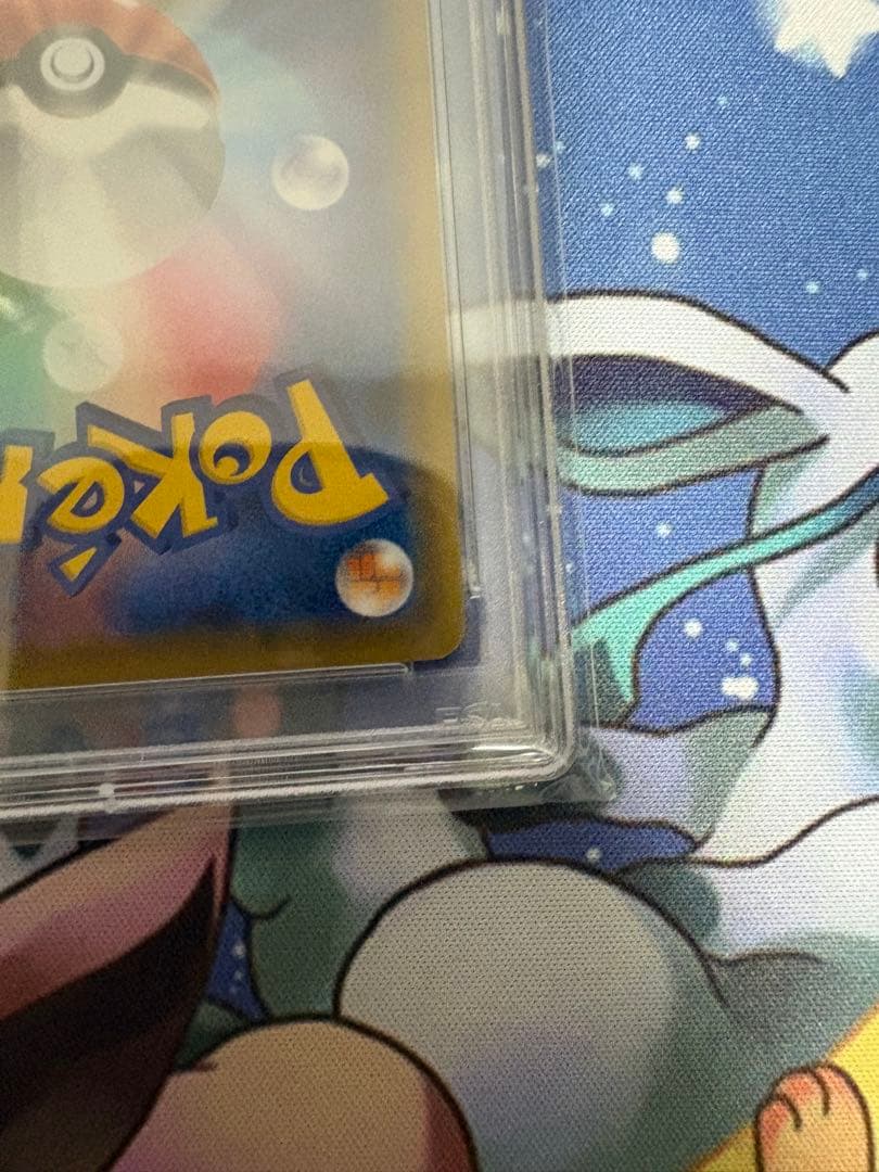 ポケモンカード　ヒガナの決意 SR PSA10