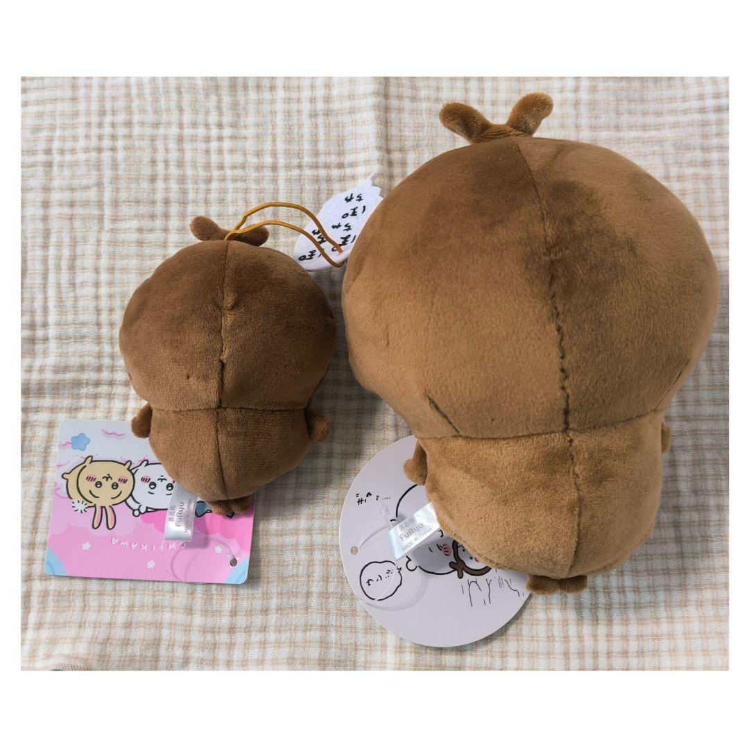 ちいかわ　カブトムシ　ぬいぐるみセット