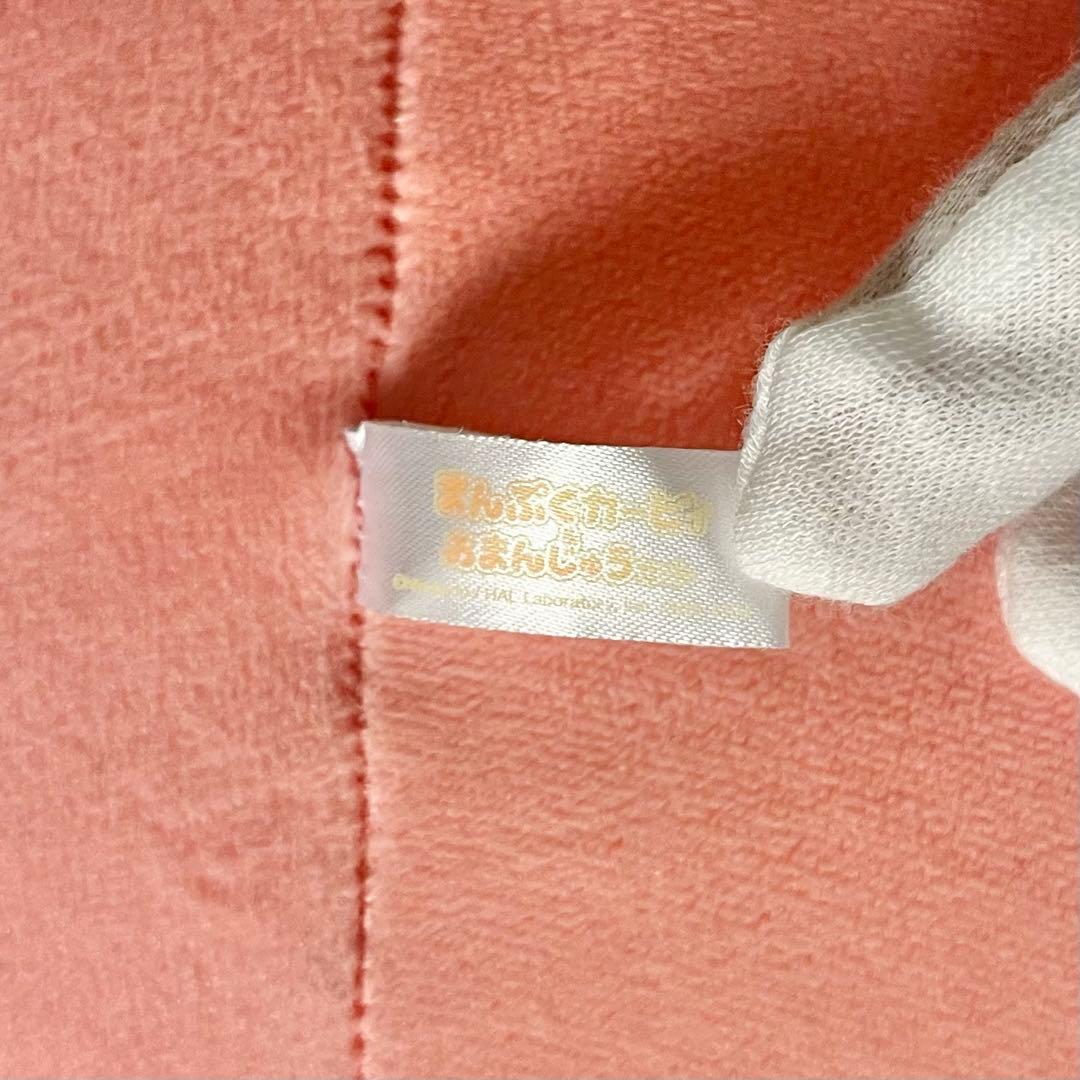 ※ぬいぐるみのみ　まんぷくカービィ　おまんじゅうセット