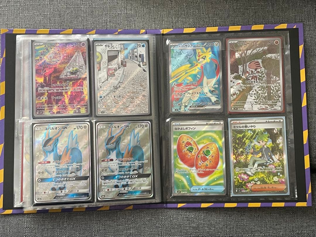 ポケモンカードゲーム　まとめ売り PSA10 付き