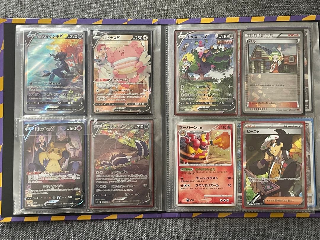 ポケモンカードゲーム　まとめ売り PSA10 付き