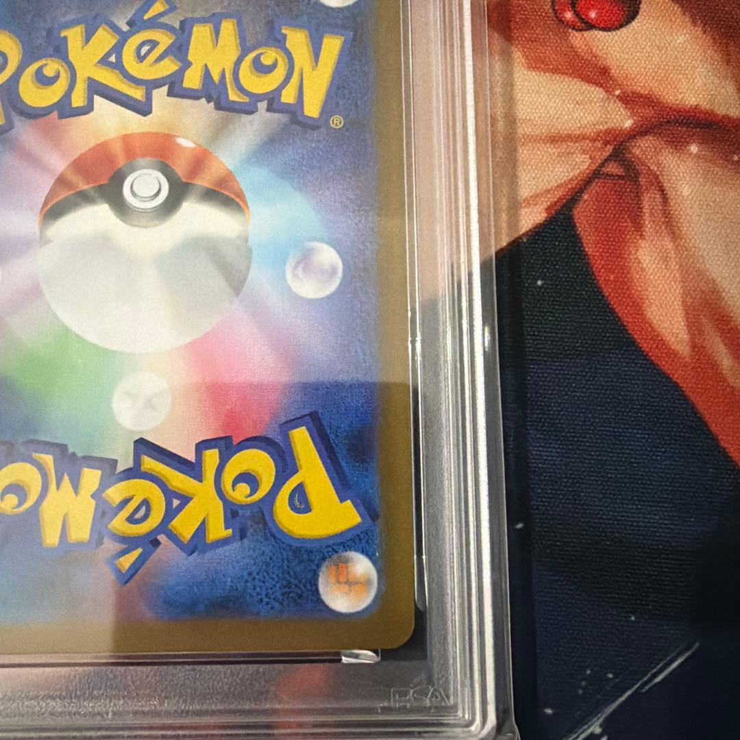 ロケット団のミュウツーex UR psa10