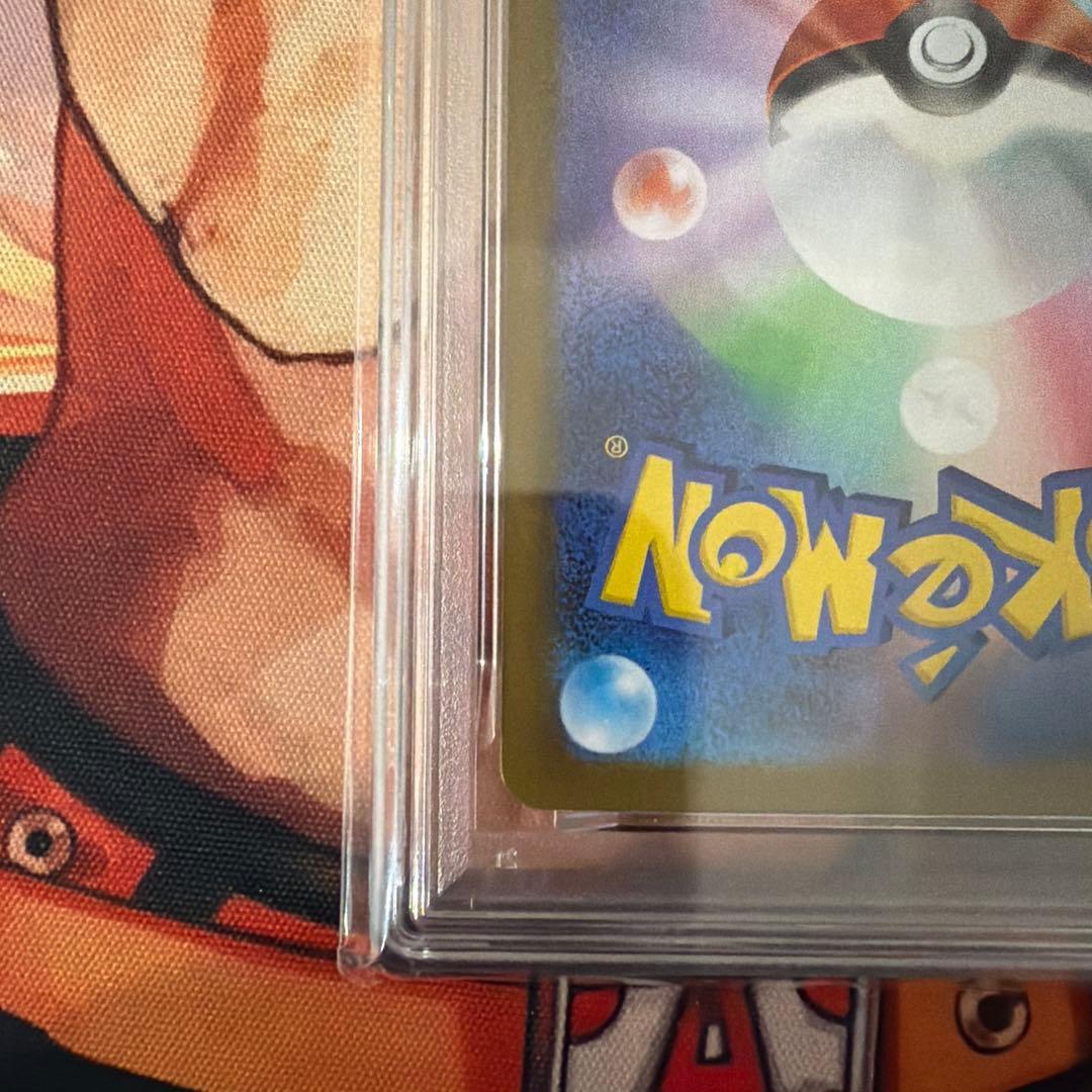 ロケット団のミュウツーex UR psa10