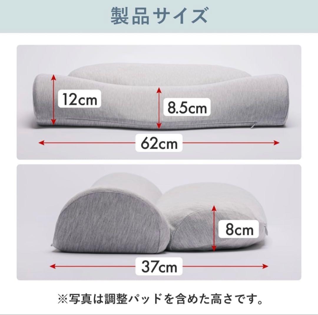 CALQS ダブル枕PLUS クールブルー(冷感素材) 枕 ピロー