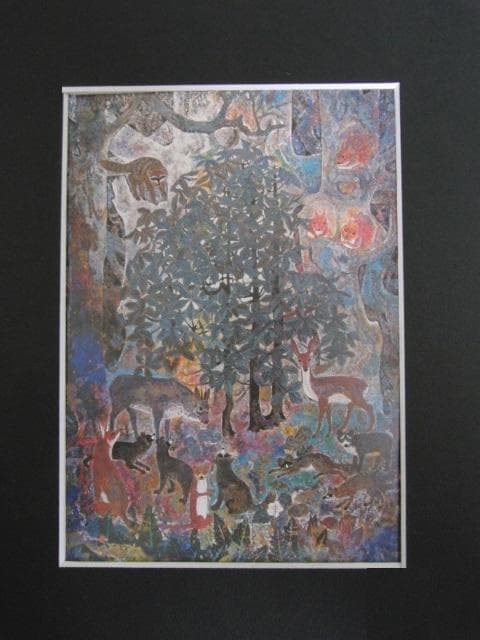 斎藤清策、【森の詩】、希少な大判額装用画集より、美品、日本人画家
