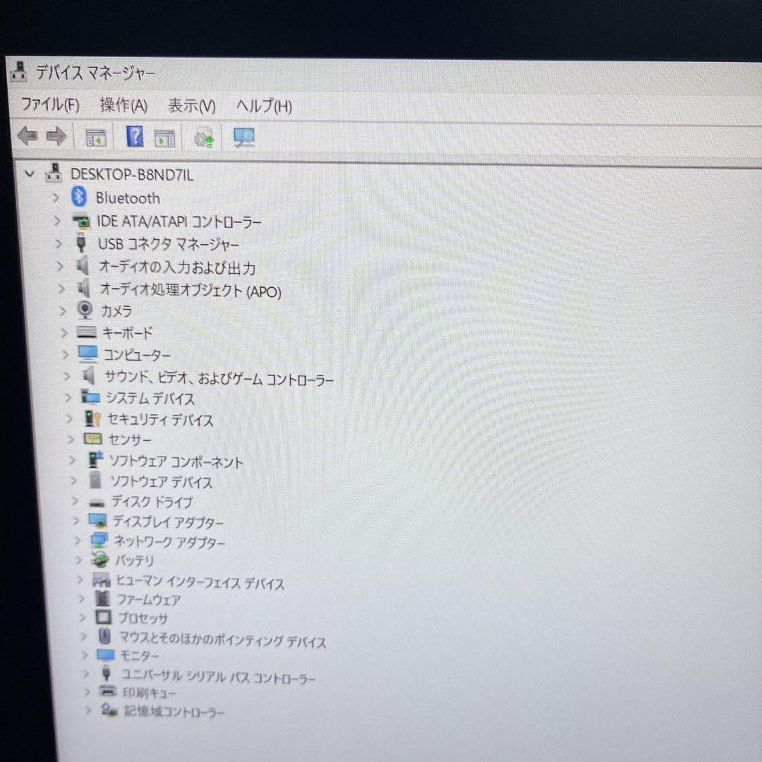薄型 東芝 dynabook 初期設定済 ノートパソコン Windows11