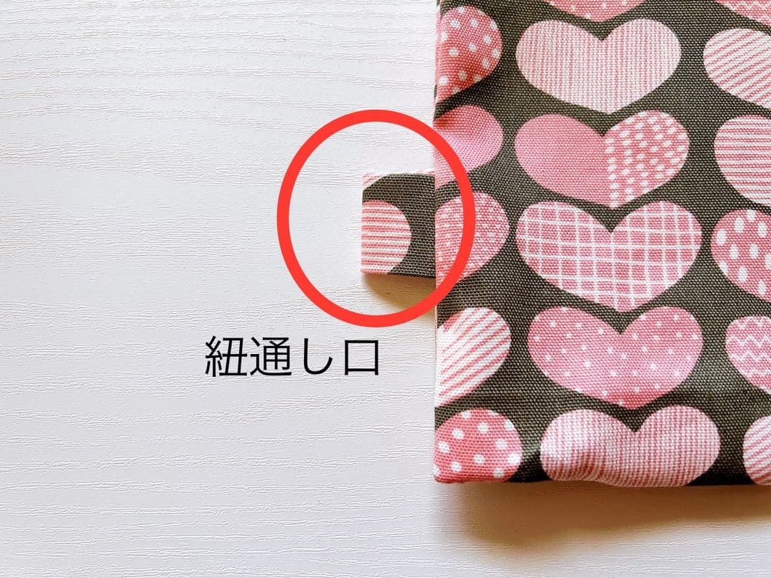 【匿名配送】ハンドメイド　入園入学5点セット NO.213ハート柄