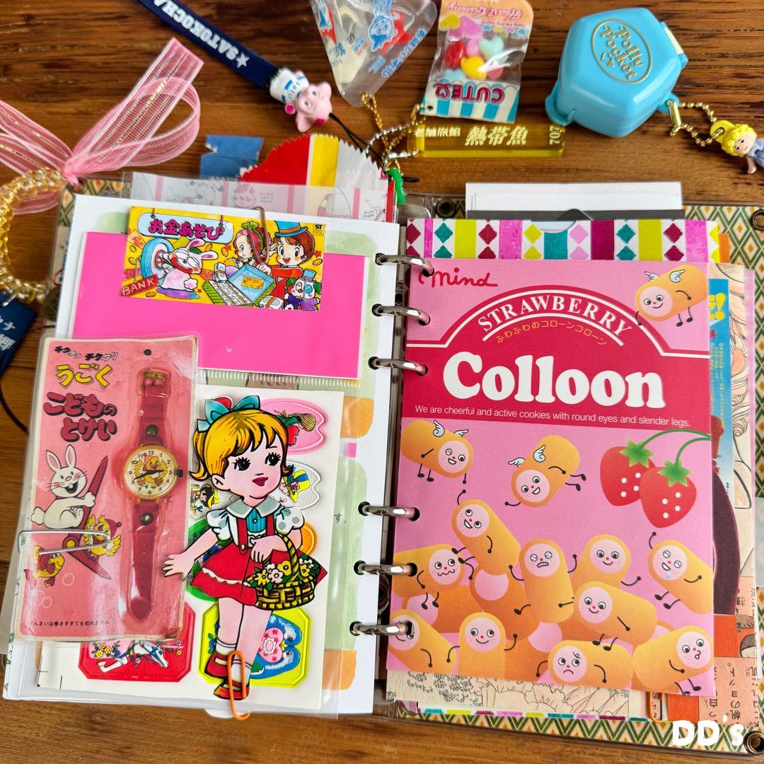 ▶昭和レトロ おすそ分けファイル ポーリーポケット polly pocket