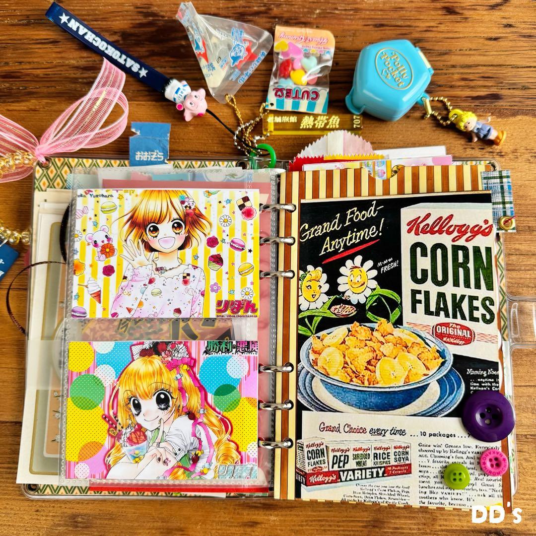 ▶昭和レトロ おすそ分けファイル ポーリーポケット polly pocket