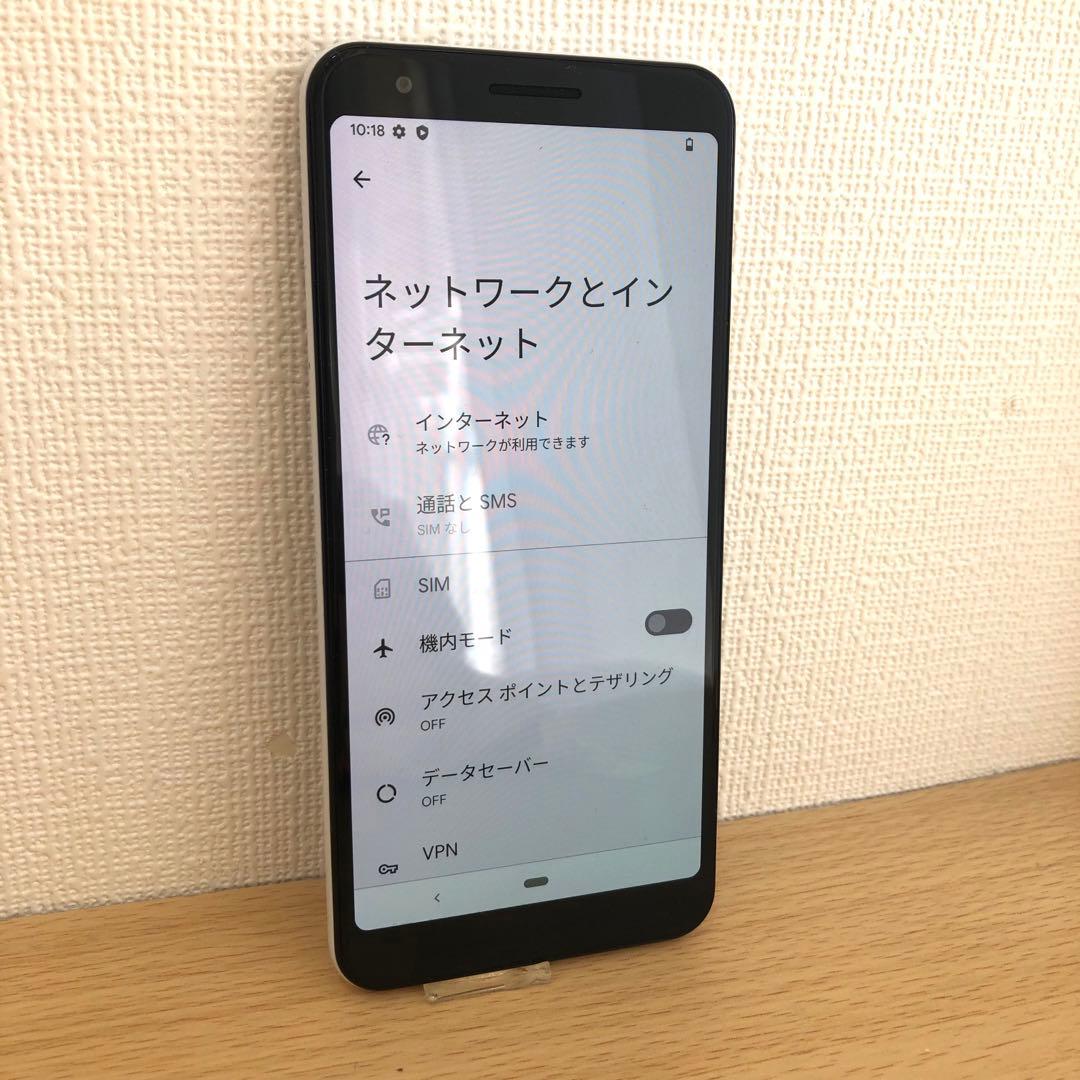 Google Pixel3a 本体 ホワイト　初期化済み