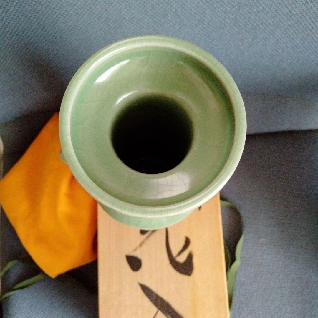 最終値下げ　旧家蔵中国骨董【南宋青磁 双魚耳付花入】 貴重コレクション