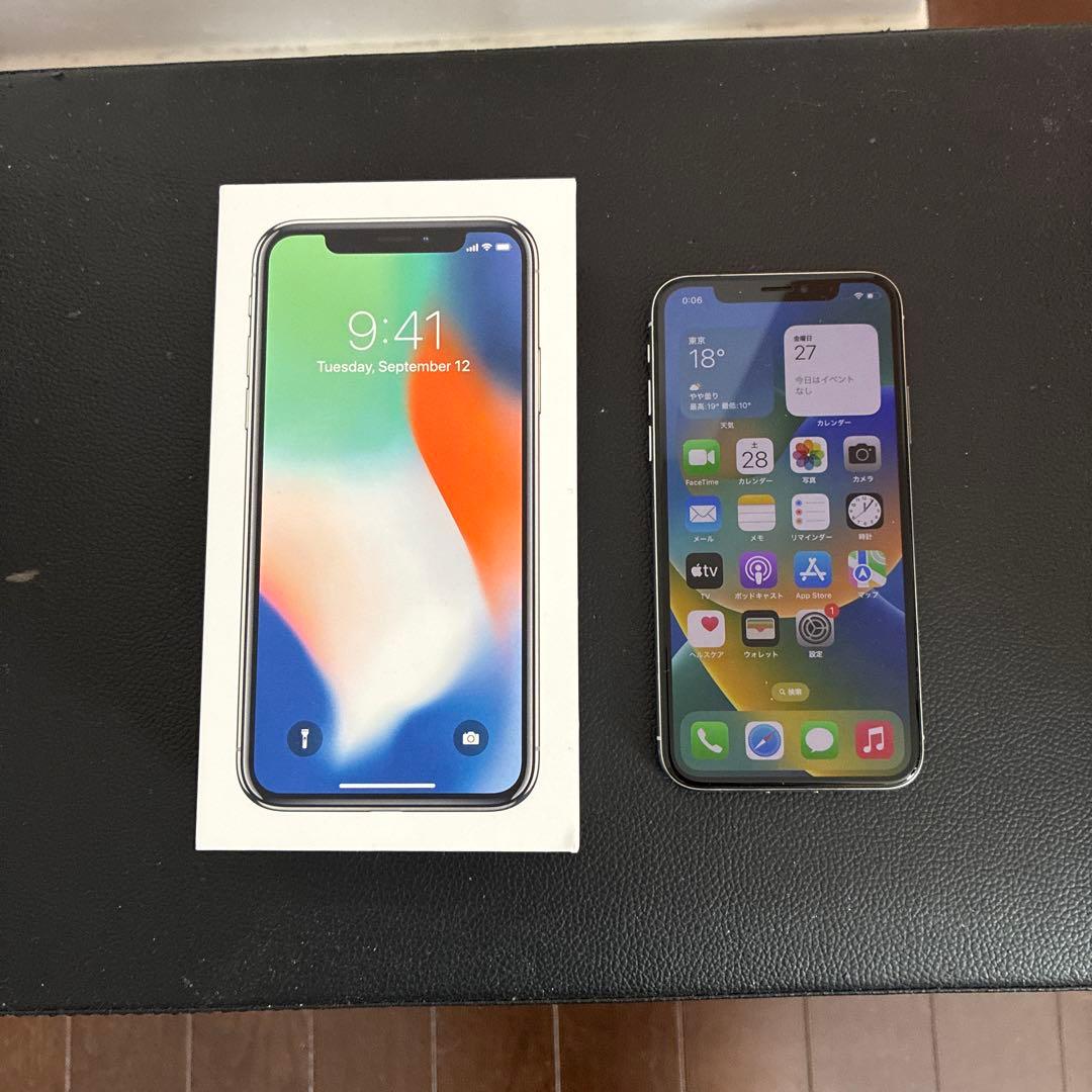 Apple iPhone X（10）　シルバー 本体　256GB　箱あり