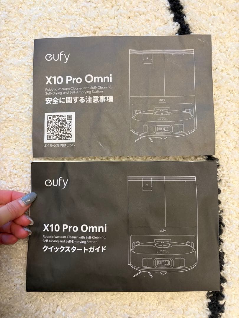 【美品・取り替え用付属品付き】 Anker Eufy X10 Pro Omni