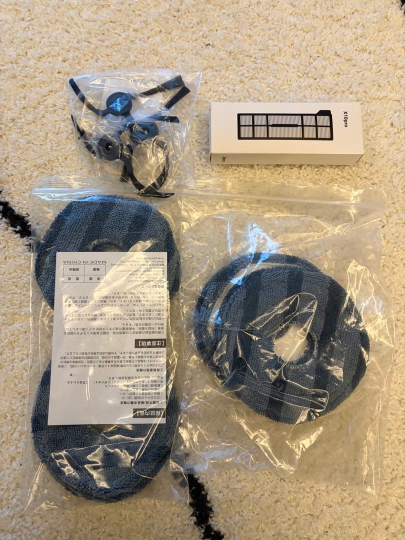 【美品・取り替え用付属品付き】 Anker Eufy X10 Pro Omni