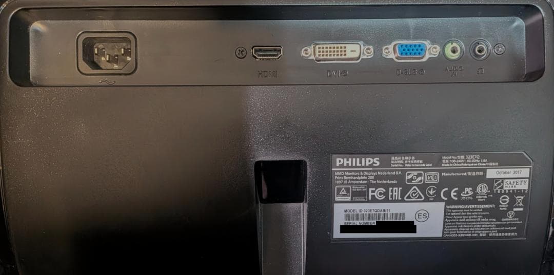 【セドリック】PHILIPS 31.5型 PCモニター 動作確認済