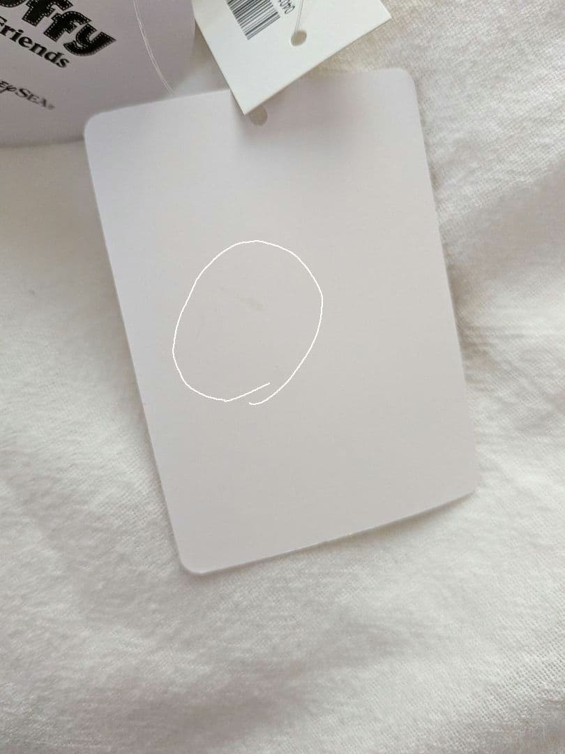 希少　新品　イッツクリスマスタイム　ステラルー　キーホルダー　2018年