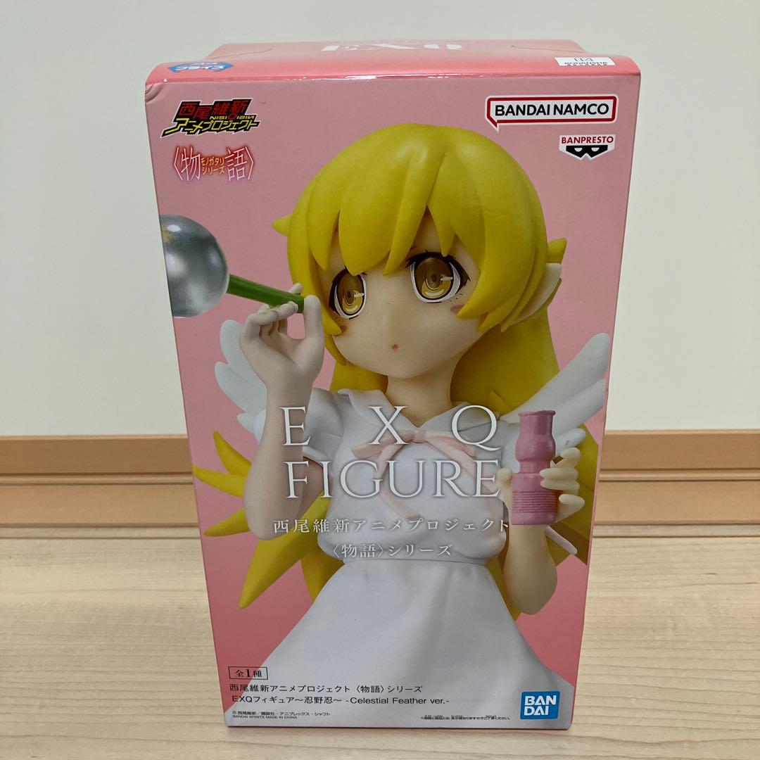 フィギュア　12点まとめ売り　呪術廻戦　ヒロアカ　初音ミク　宇崎月　学マス　物語