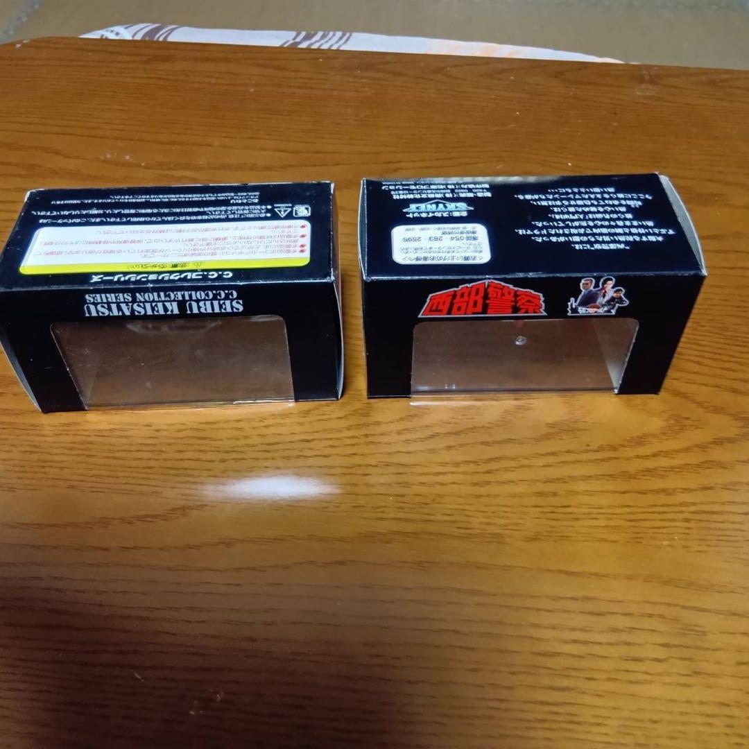 【2台】アオシマ C.Cコレクション 西部警察　セドリック 430 1/43