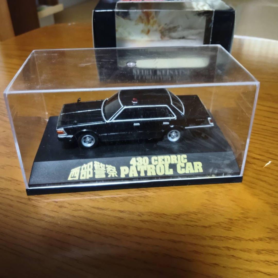 【2台】アオシマ C.Cコレクション 西部警察　セドリック 430 1/43