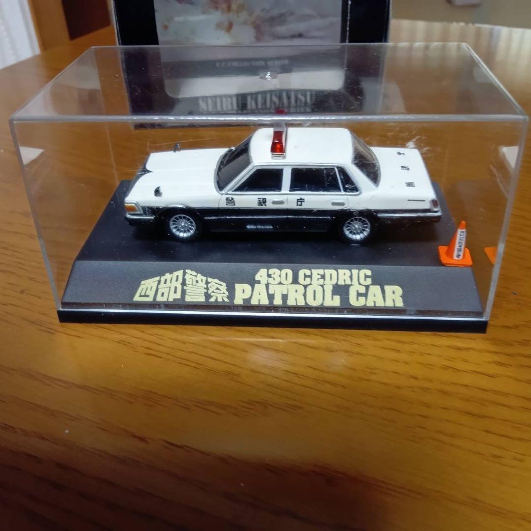 【2台】アオシマ C.Cコレクション 西部警察　セドリック 430 1/43