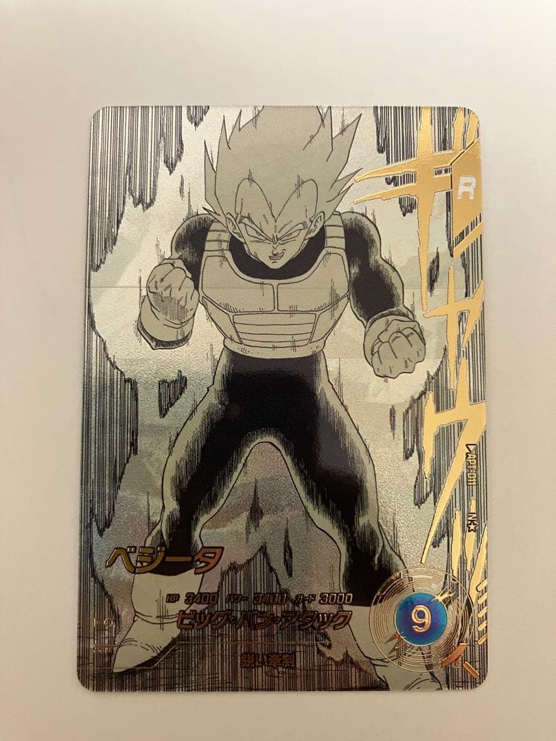 ドラゴンボールスーパーダイバーズ アドバンスパック 40th パラレル4種セット