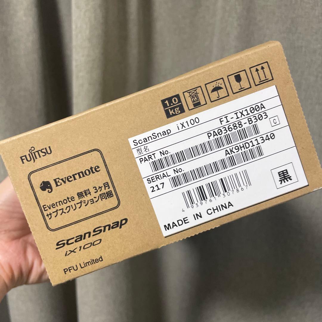 [3/6まで出品]全新 未使用 FUJITSU ScanSnap iX100