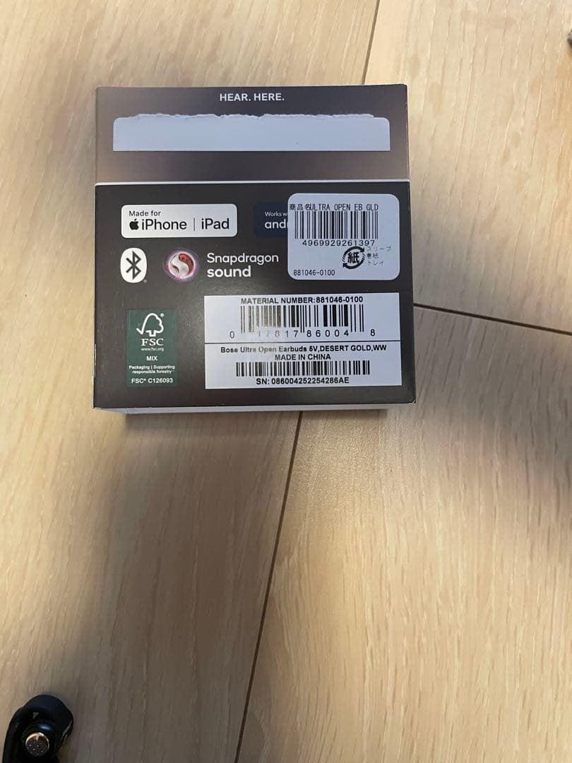 S*o様 Bose QuietComfort Earbuds II ブラック