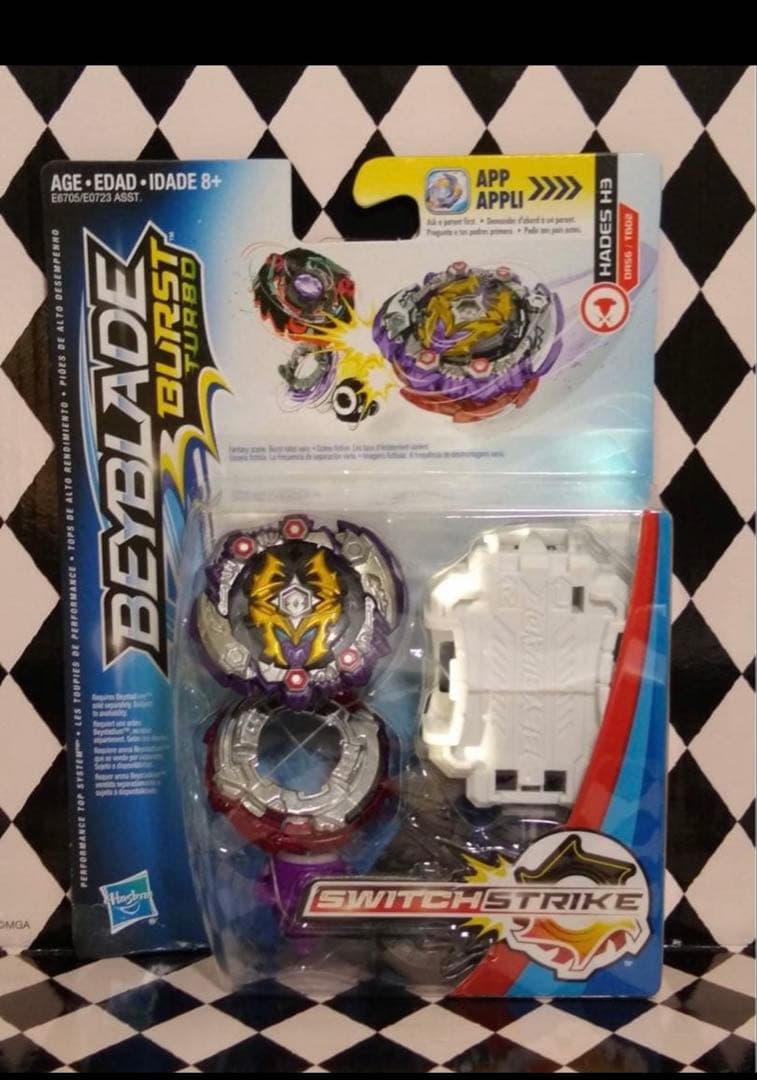 ベイブレード バーストエボリューション 海外版 4個セット ハズブロー