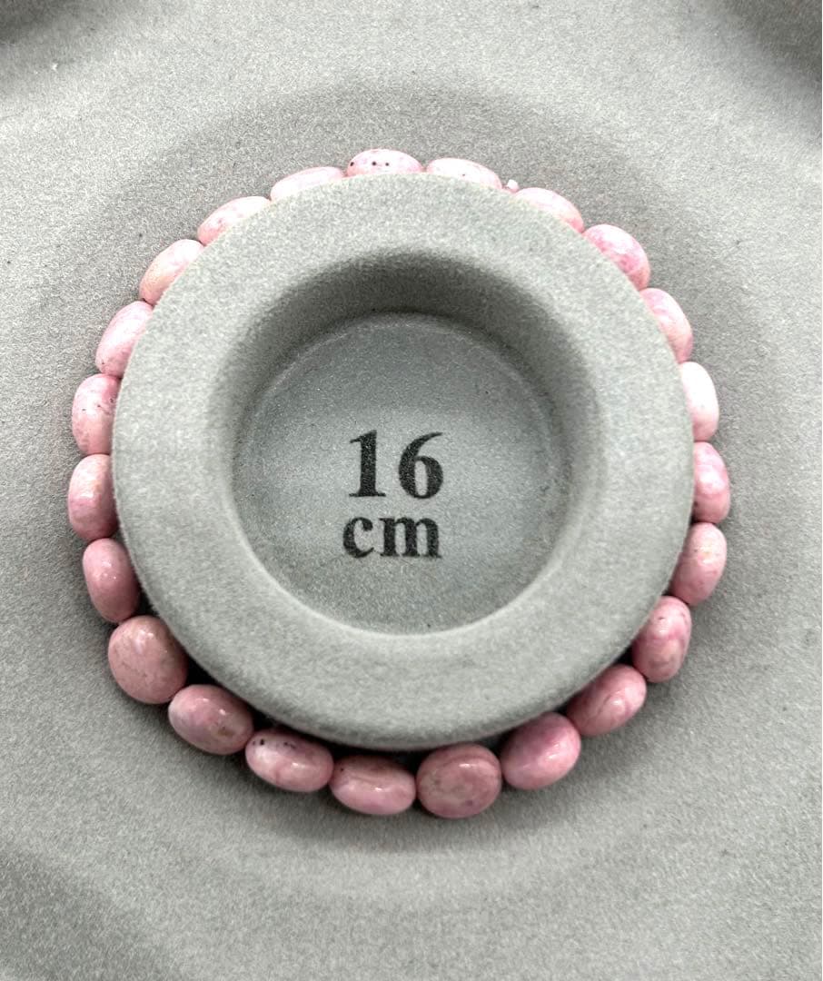 インカロ－ズ　ブレスレット　手首まわり16cm用  ミルキーピンク
